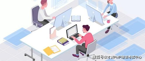 產(chǎn)品經(jīng)理NPDP認(rèn)證與網(wǎng)絡(luò)技術(shù)開發(fā)領(lǐng)域的深度融合 未來發(fā)展前景深度分析