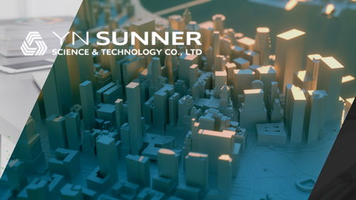 昆明奧遠(yuǎn)科技 一站式網(wǎng)絡(luò)技術(shù)解決方案，助力企業(yè)數(shù)字化升級