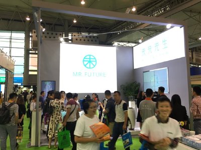 2018第十屆成都暖通展 聚焦煤改氣與煤改電，推動節(jié)能技術推廣服務